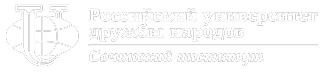 rudns